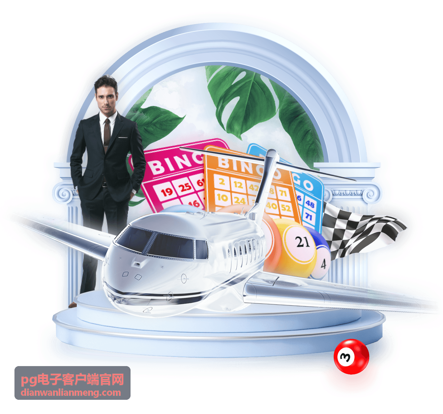 pg电子客户端 最新资讯封面图